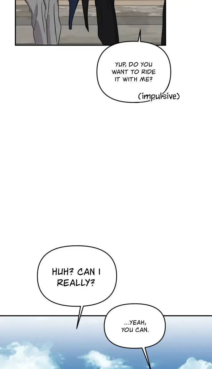 A Campus Romance, I Guess Chapter 3 Page 28