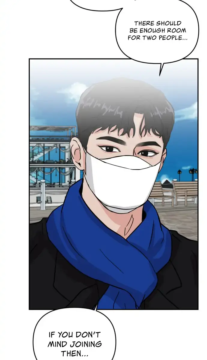 A Campus Romance, I Guess Chapter 3 Page 30