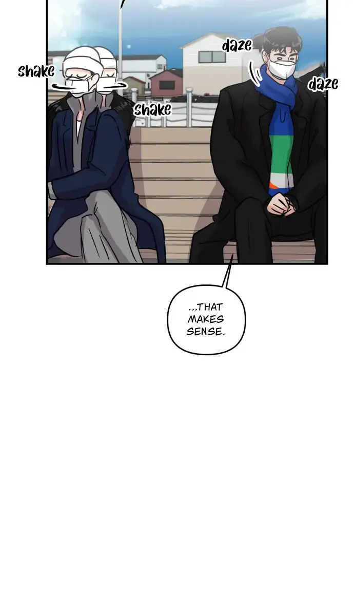 A Campus Romance, I Guess Chapter 3 Page 35