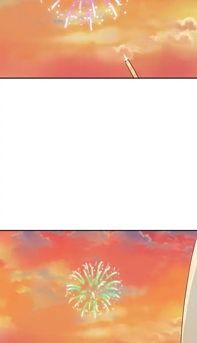 A Campus Romance, I Guess Chapter 3 Page 39