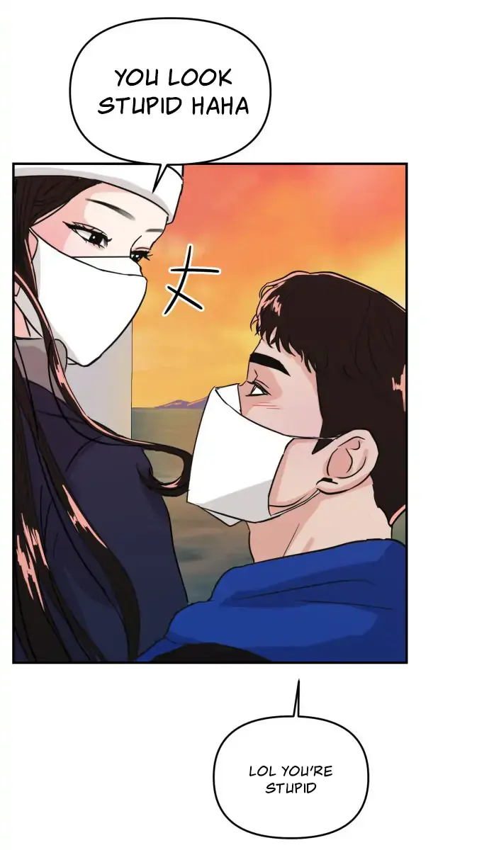 A Campus Romance, I Guess Chapter 3 Page 45