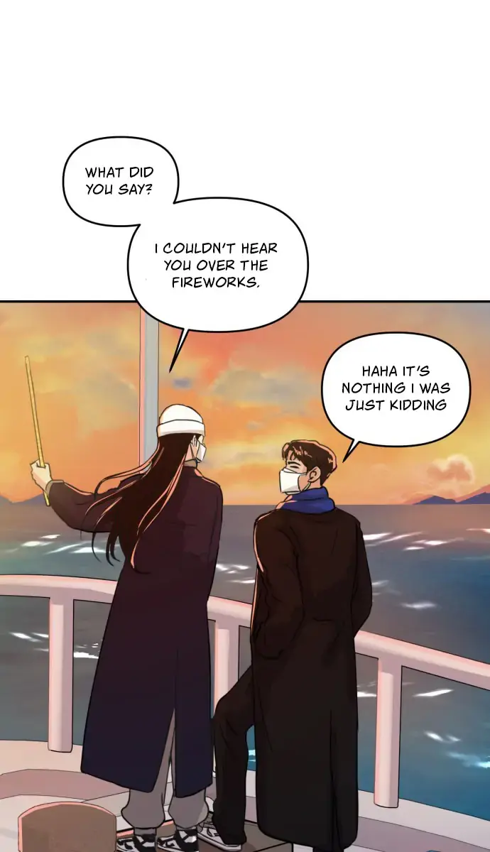 A Campus Romance, I Guess Chapter 3 Page 47