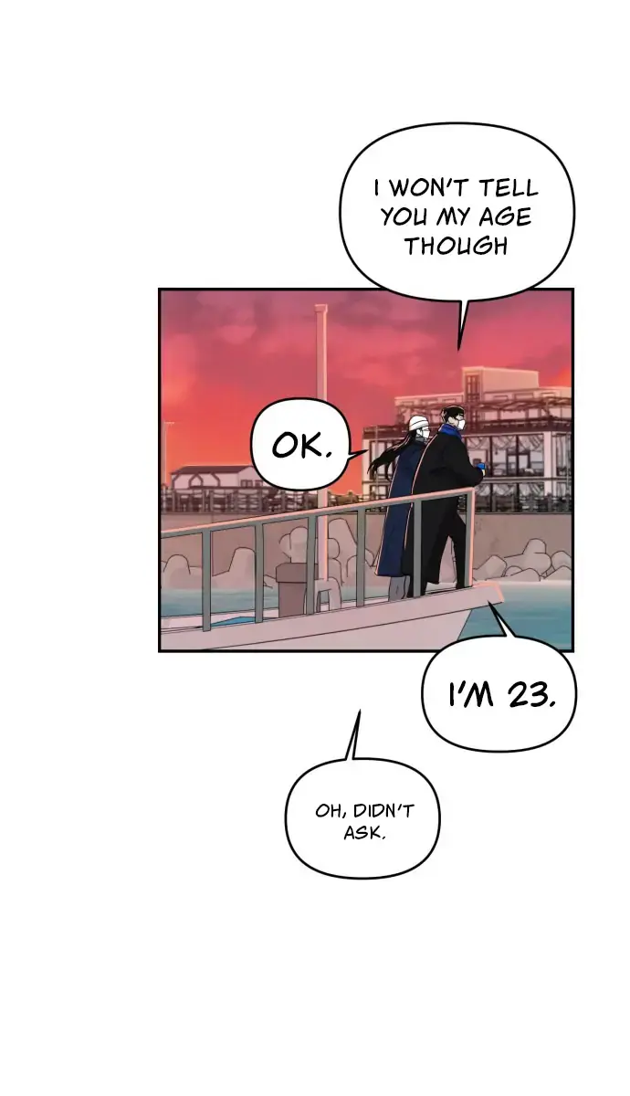 A Campus Romance, I Guess Chapter 3 Page 52
