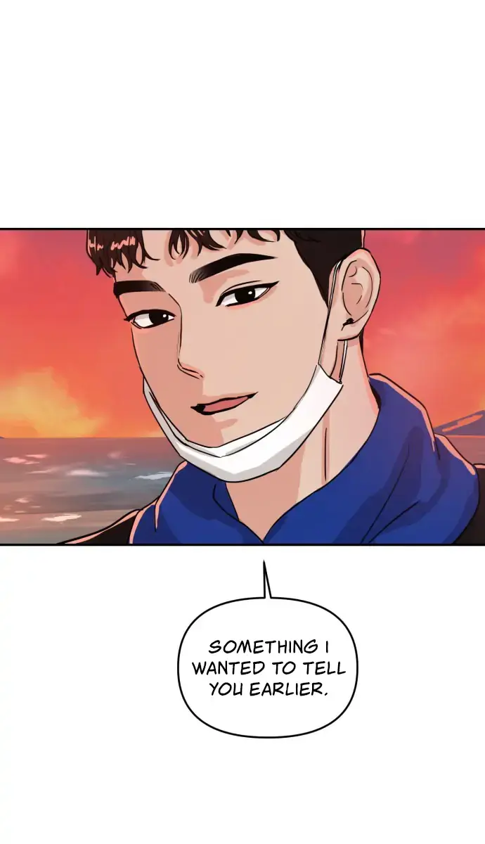 A Campus Romance, I Guess Chapter 3 Page 54