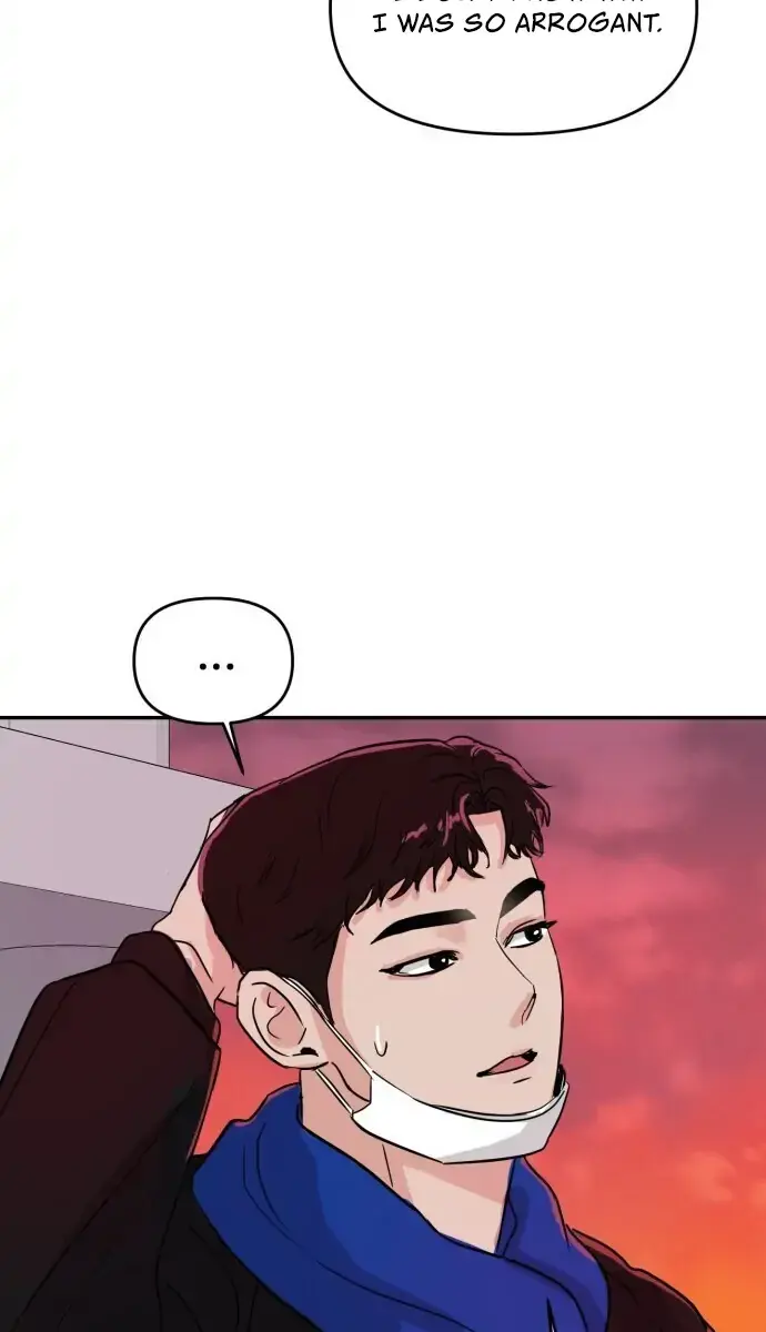 A Campus Romance, I Guess Chapter 3 Page 69