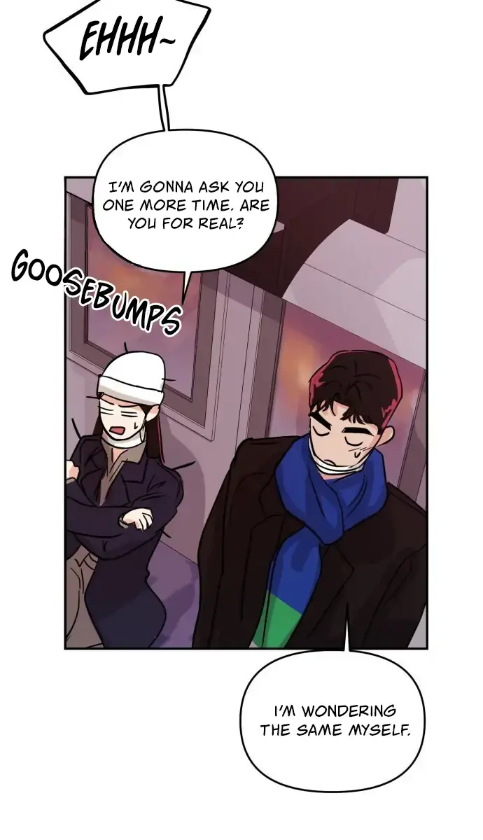 A Campus Romance, I Guess Chapter 3 Page 75