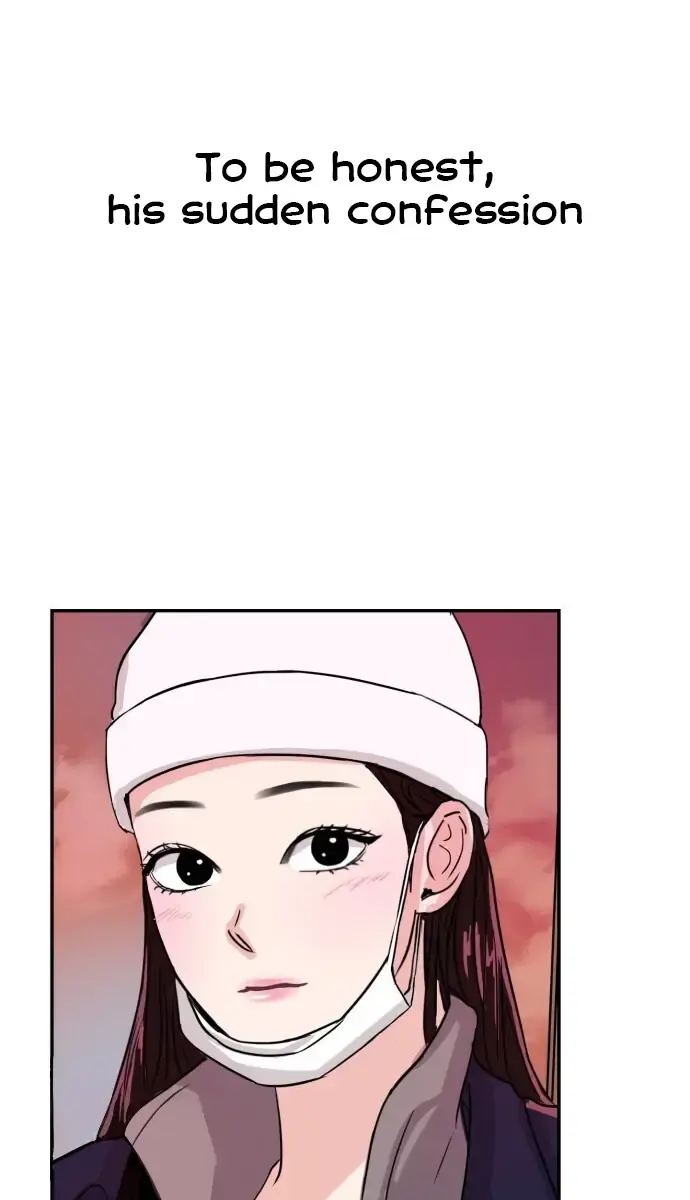 A Campus Romance, I Guess Chapter 3 Page 77