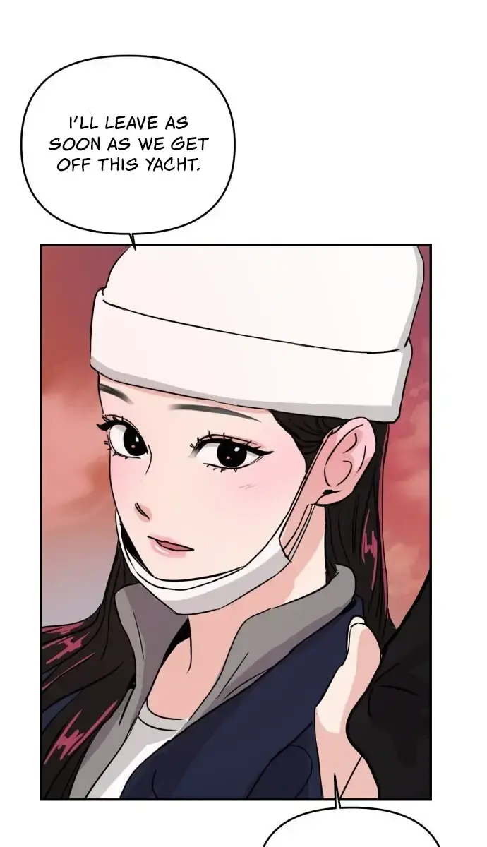 A Campus Romance, I Guess Chapter 3 Page 80
