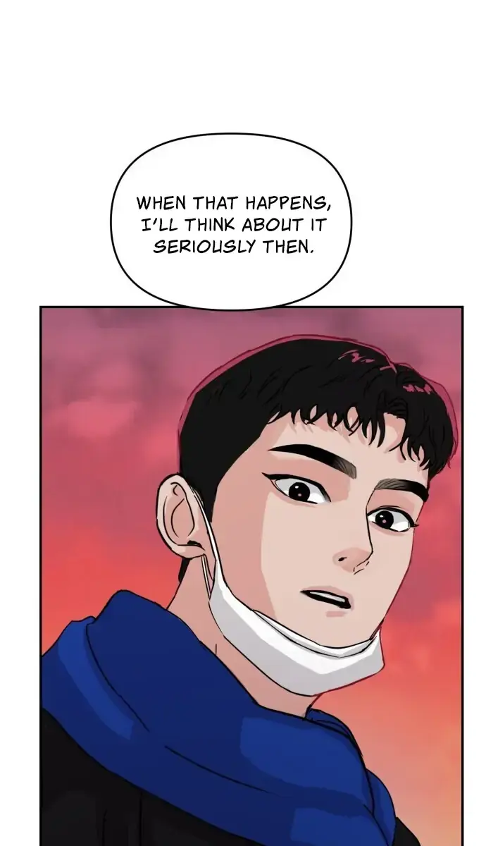 A Campus Romance, I Guess Chapter 3 Page 82
