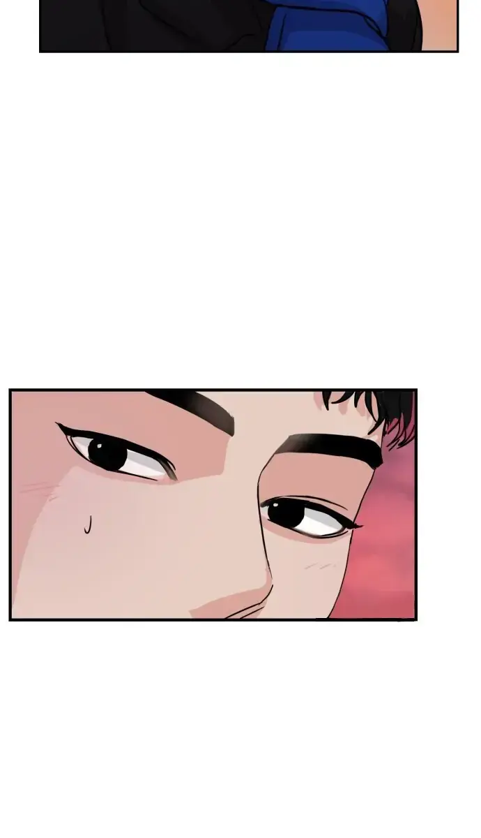 A Campus Romance, I Guess Chapter 3 Page 83