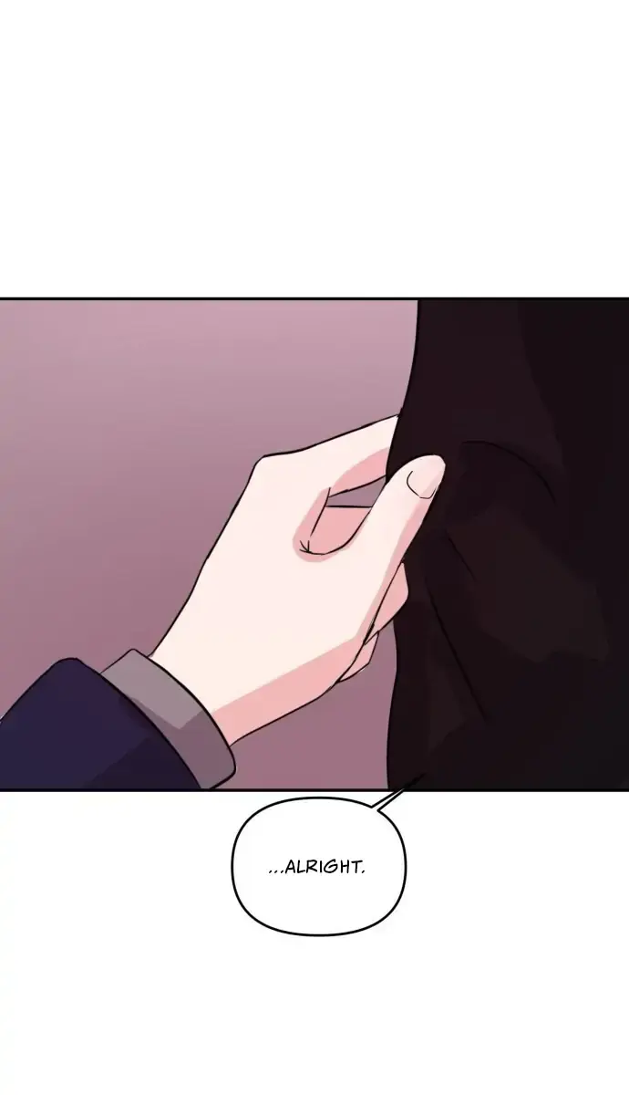A Campus Romance, I Guess Chapter 3 Page 84