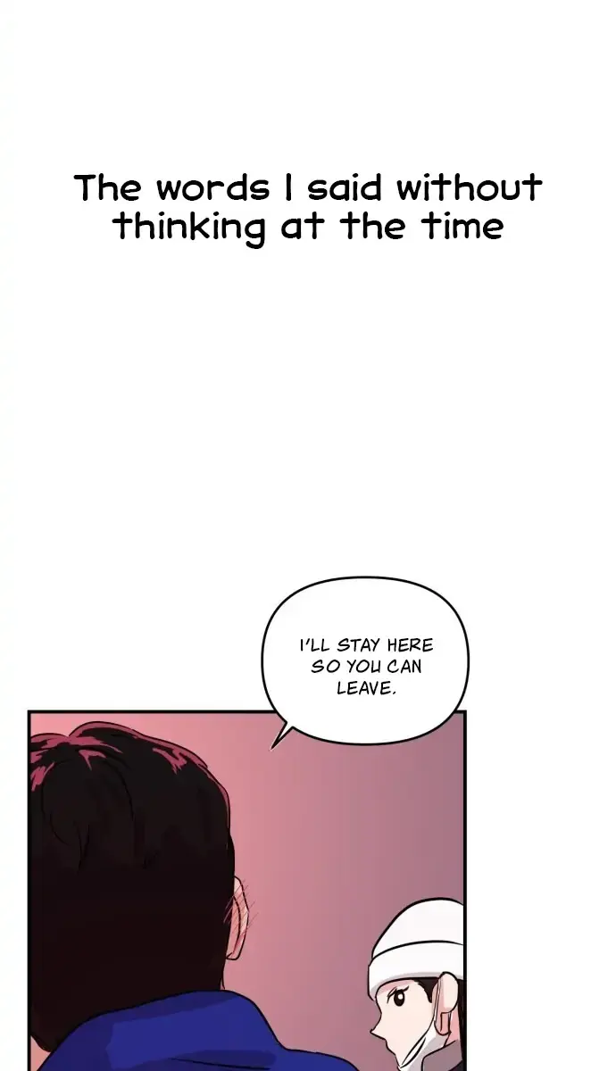 A Campus Romance, I Guess Chapter 3 Page 85