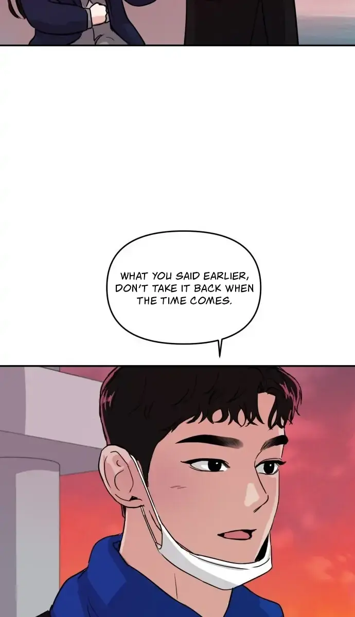 A Campus Romance, I Guess Chapter 3 Page 88