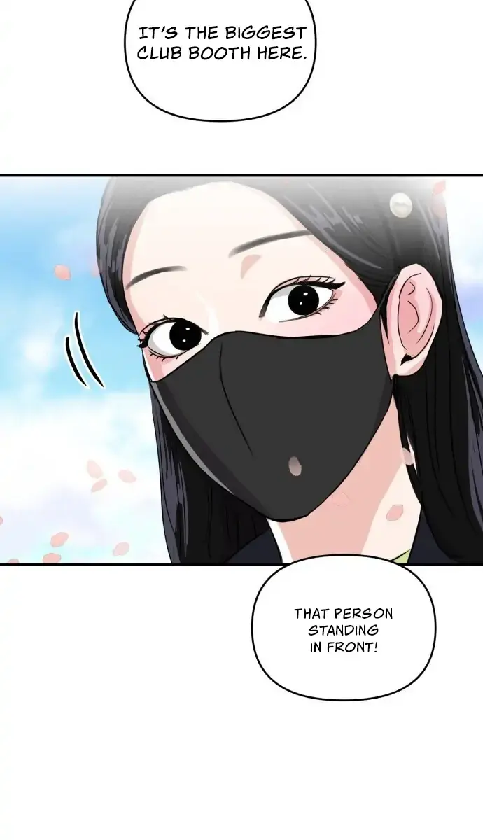 A Campus Romance, I Guess Chapter 3 Page 96