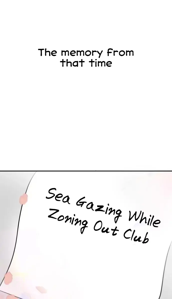 A Campus Romance, I Guess Chapter 3 Page 99