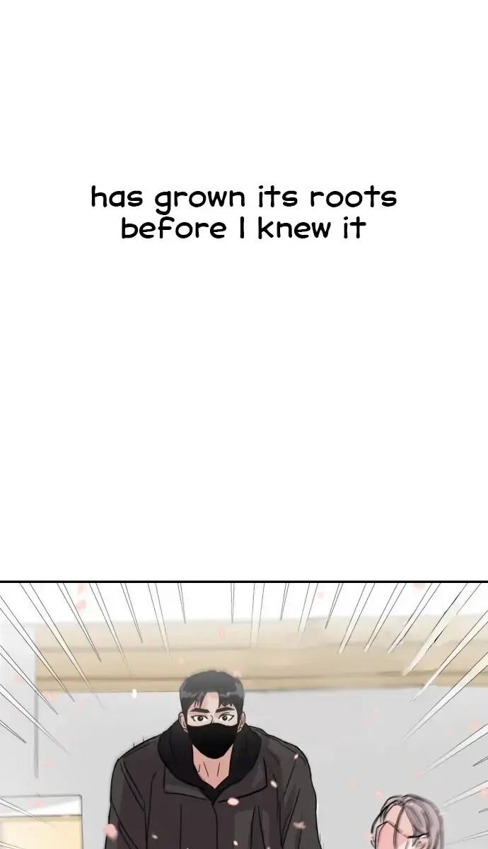 A Campus Romance, I Guess Chapter 3 Page 103