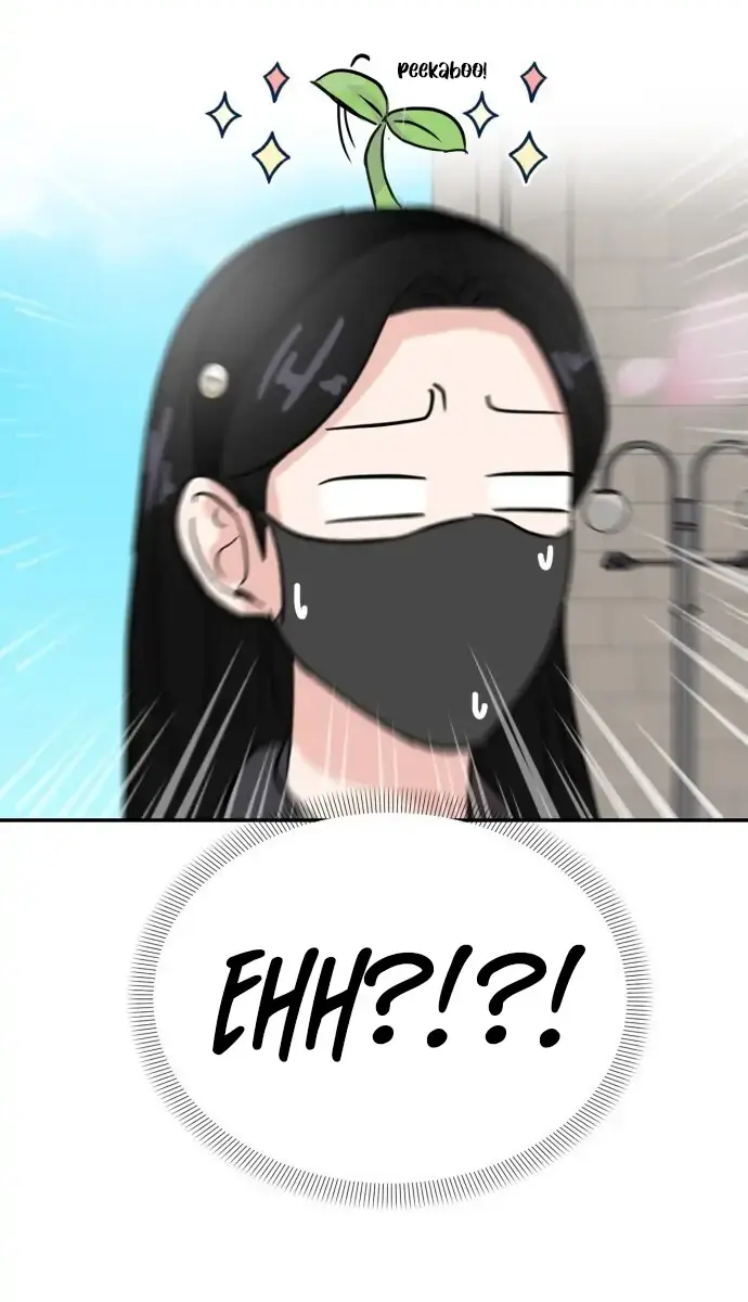 A Campus Romance, I Guess Chapter 3 Page 106