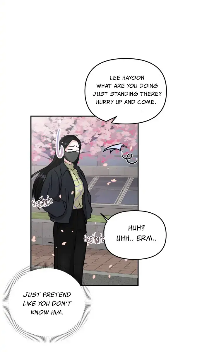 A Campus Romance, I Guess Chapter 4 Page 6