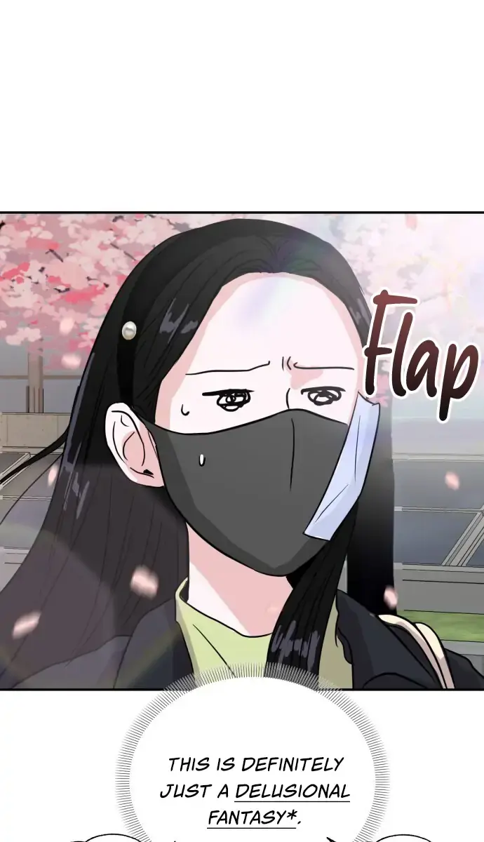 A Campus Romance, I Guess Chapter 4 Page 7