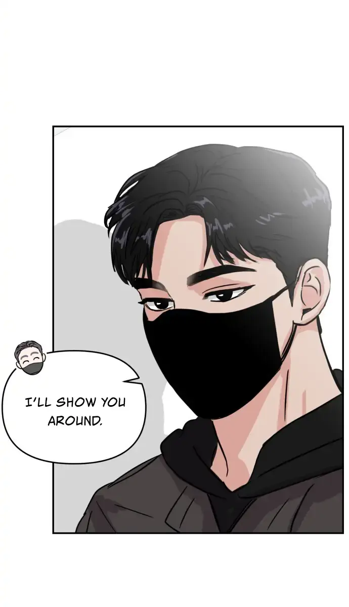 A Campus Romance, I Guess Chapter 4 Page 10