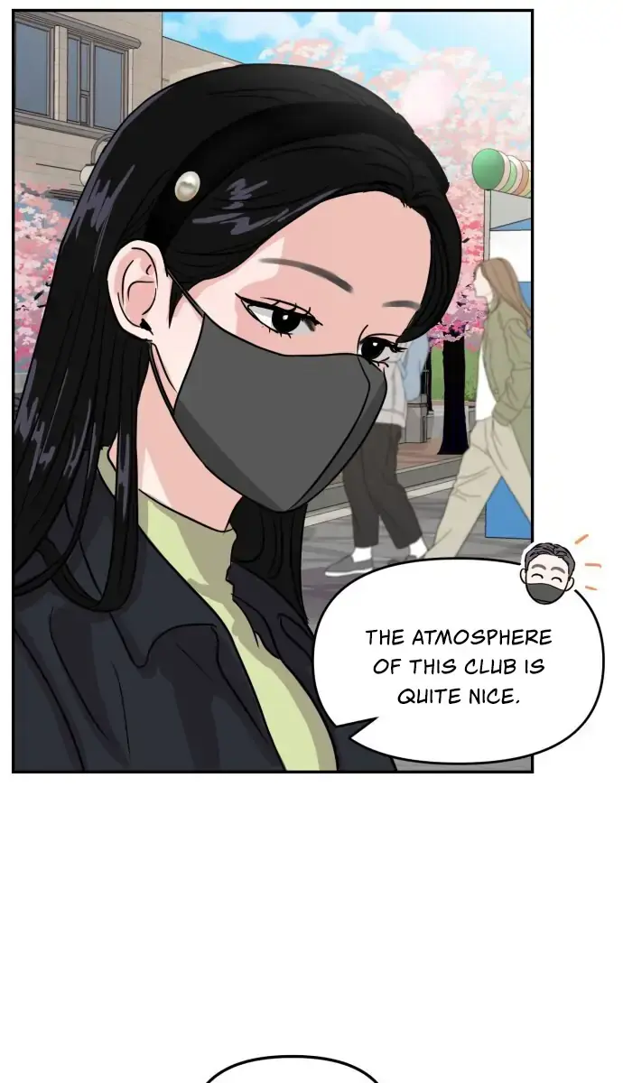 A Campus Romance, I Guess Chapter 4 Page 12