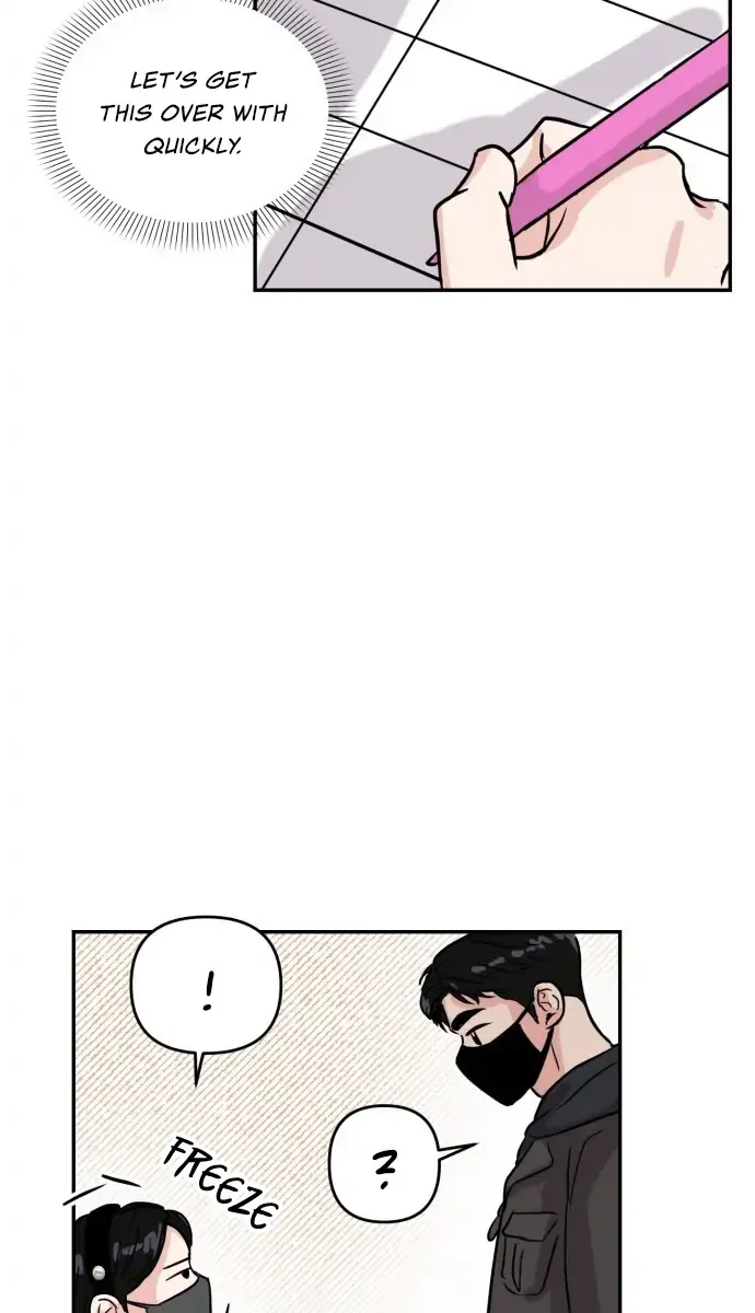 A Campus Romance, I Guess Chapter 4 Page 15