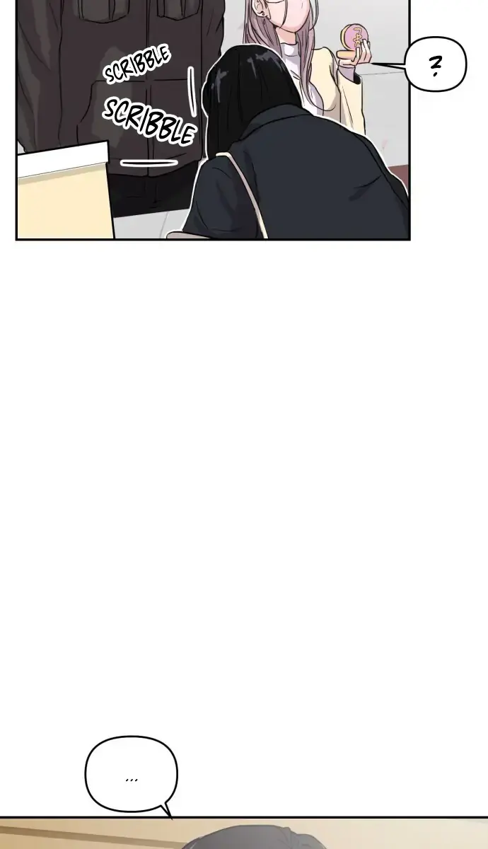 A Campus Romance, I Guess Chapter 4 Page 19