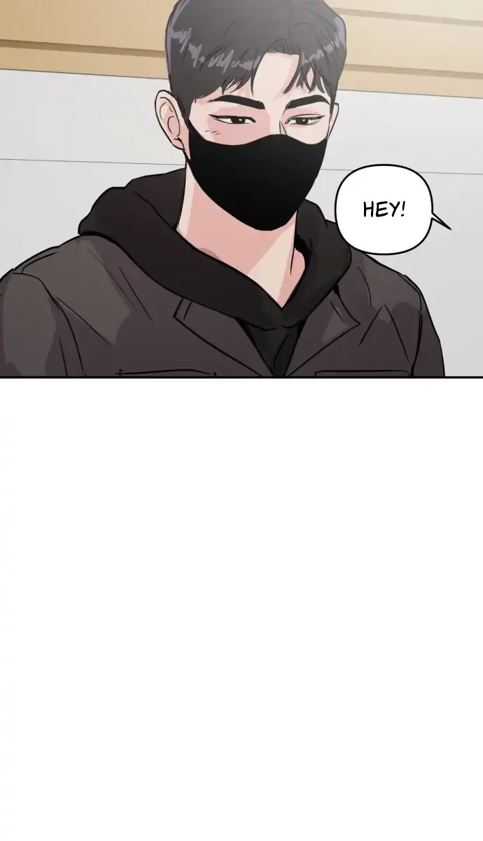 A Campus Romance, I Guess Chapter 4 Page 20