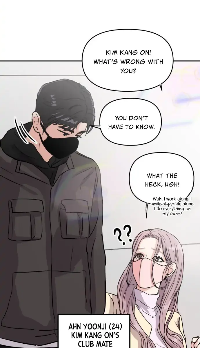 A Campus Romance, I Guess Chapter 4 Page 21