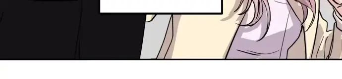 A Campus Romance, I Guess Chapter 4 Page 22