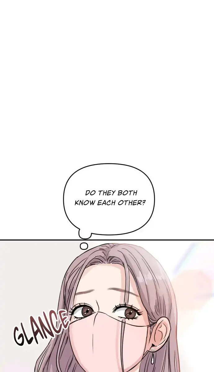 A Campus Romance, I Guess Chapter 4 Page 23