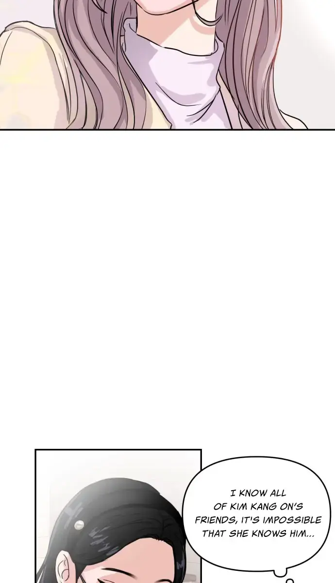A Campus Romance, I Guess Chapter 4 Page 24