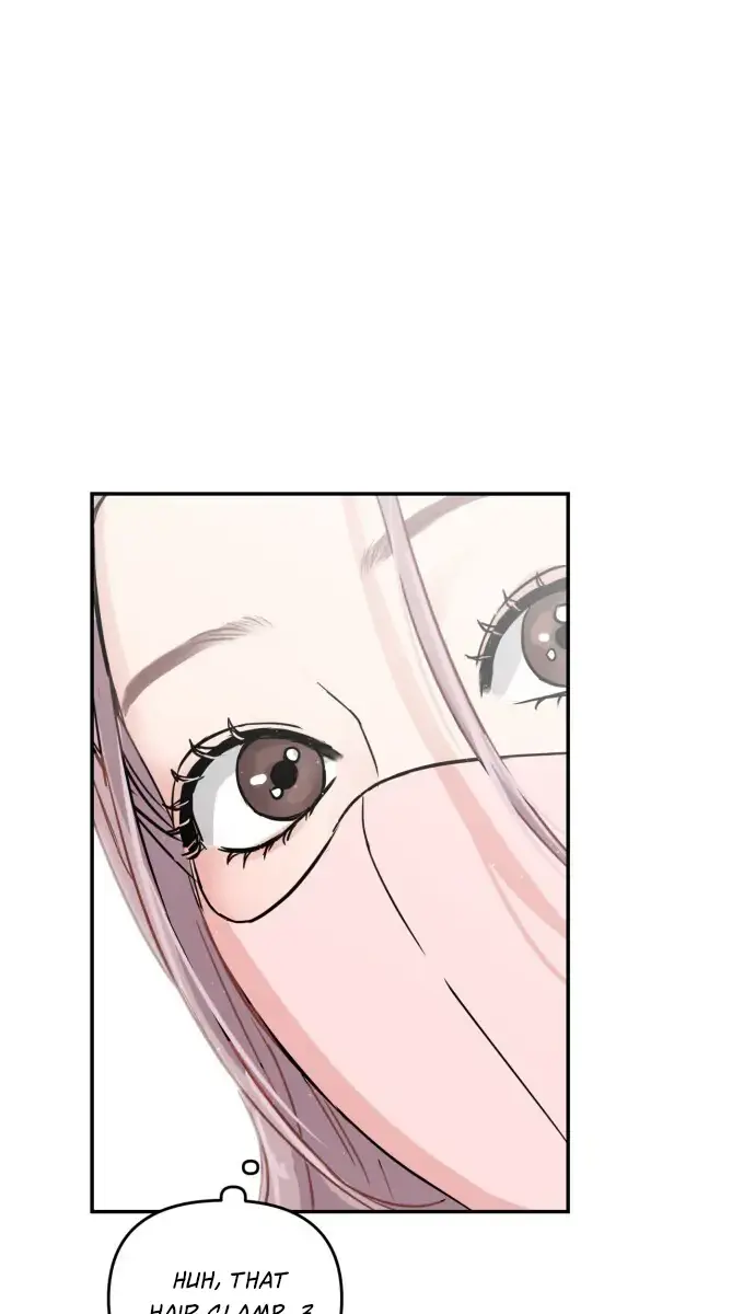 A Campus Romance, I Guess Chapter 4 Page 26