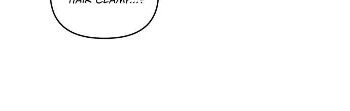 A Campus Romance, I Guess Chapter 4 Page 27