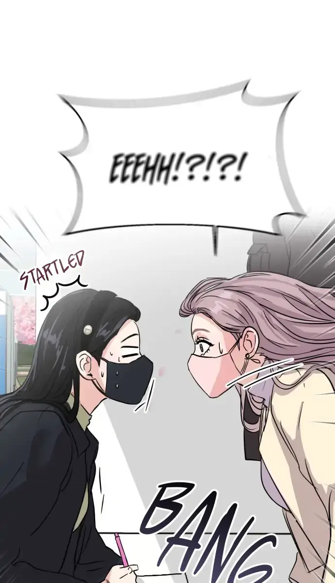 A Campus Romance, I Guess Chapter 4 Page 28