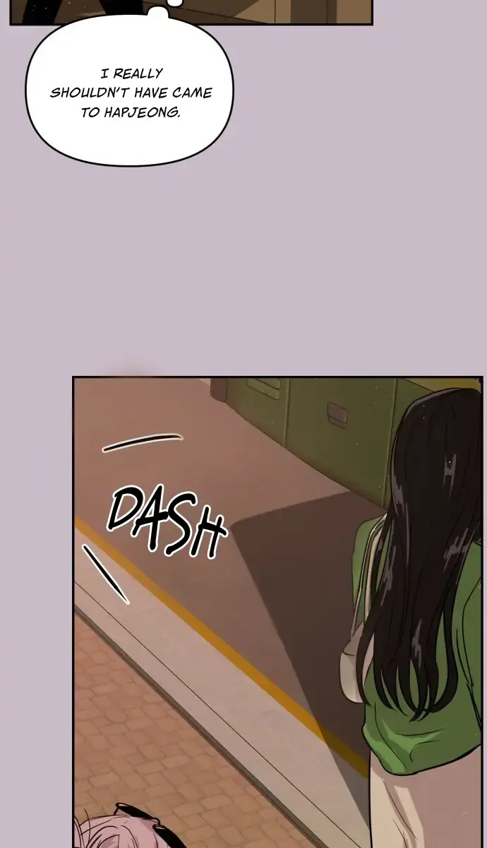 A Campus Romance, I Guess Chapter 4 Page 33