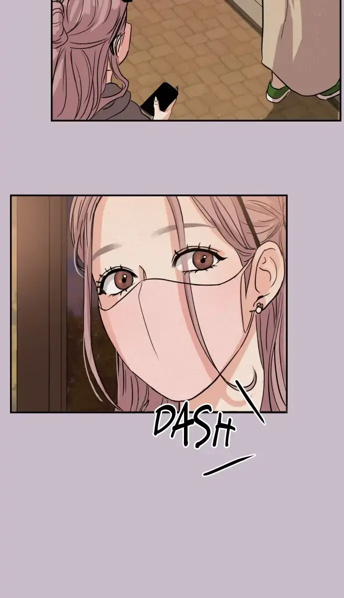 A Campus Romance, I Guess Chapter 4 Page 34