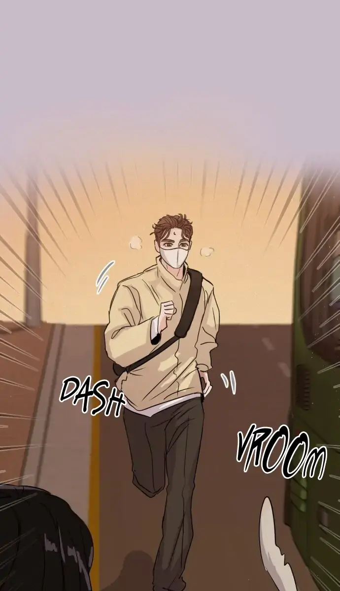 A Campus Romance, I Guess Chapter 4 Page 35