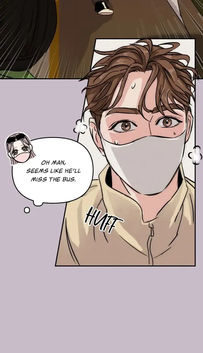 A Campus Romance, I Guess Chapter 4 Page 36