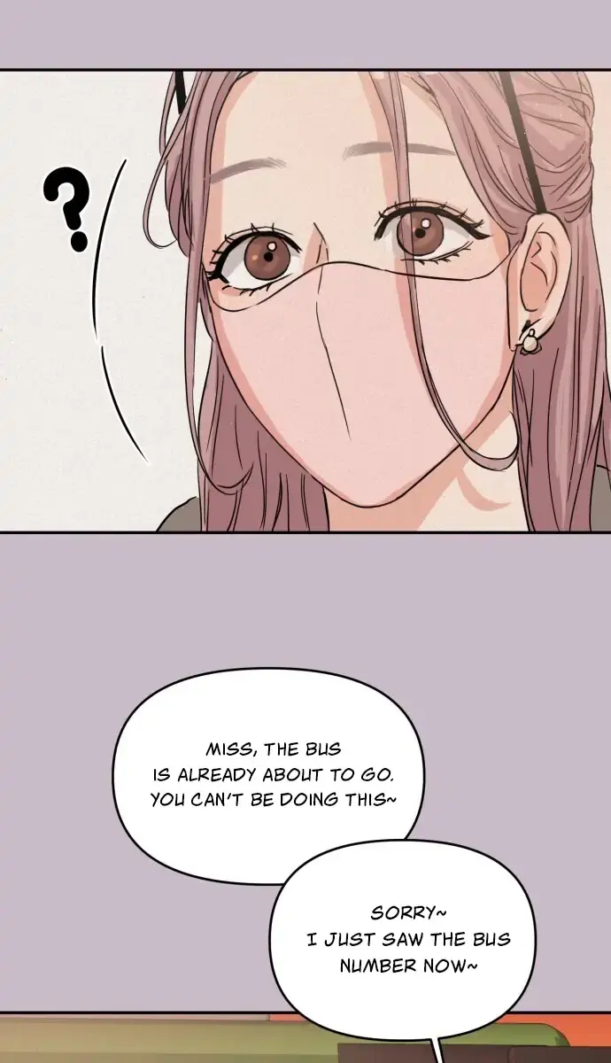 A Campus Romance, I Guess Chapter 4 Page 39