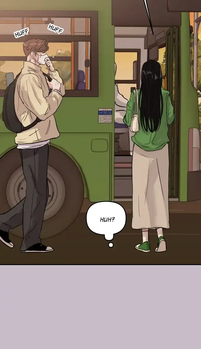 A Campus Romance, I Guess Chapter 4 Page 40