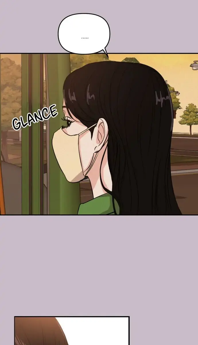 A Campus Romance, I Guess Chapter 4 Page 41