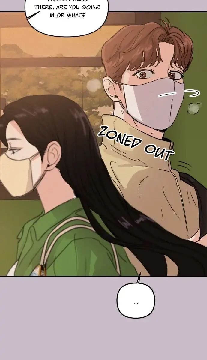 A Campus Romance, I Guess Chapter 4 Page 45