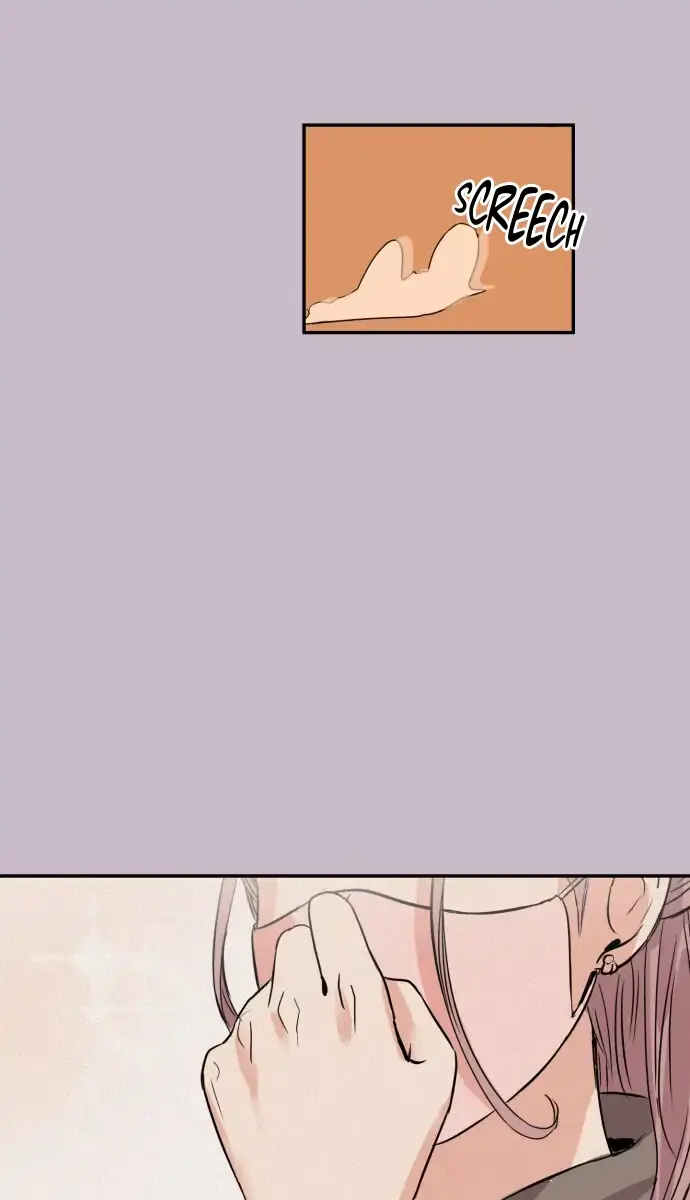 A Campus Romance, I Guess Chapter 4 Page 48