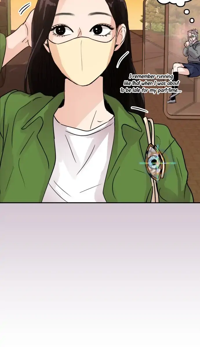 A Campus Romance, I Guess Chapter 4 Page 51