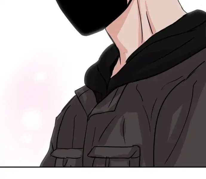 A Campus Romance, I Guess Chapter 4 Page 57