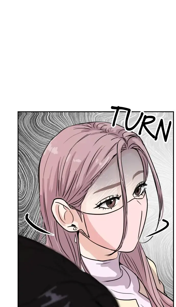 A Campus Romance, I Guess Chapter 4 Page 58