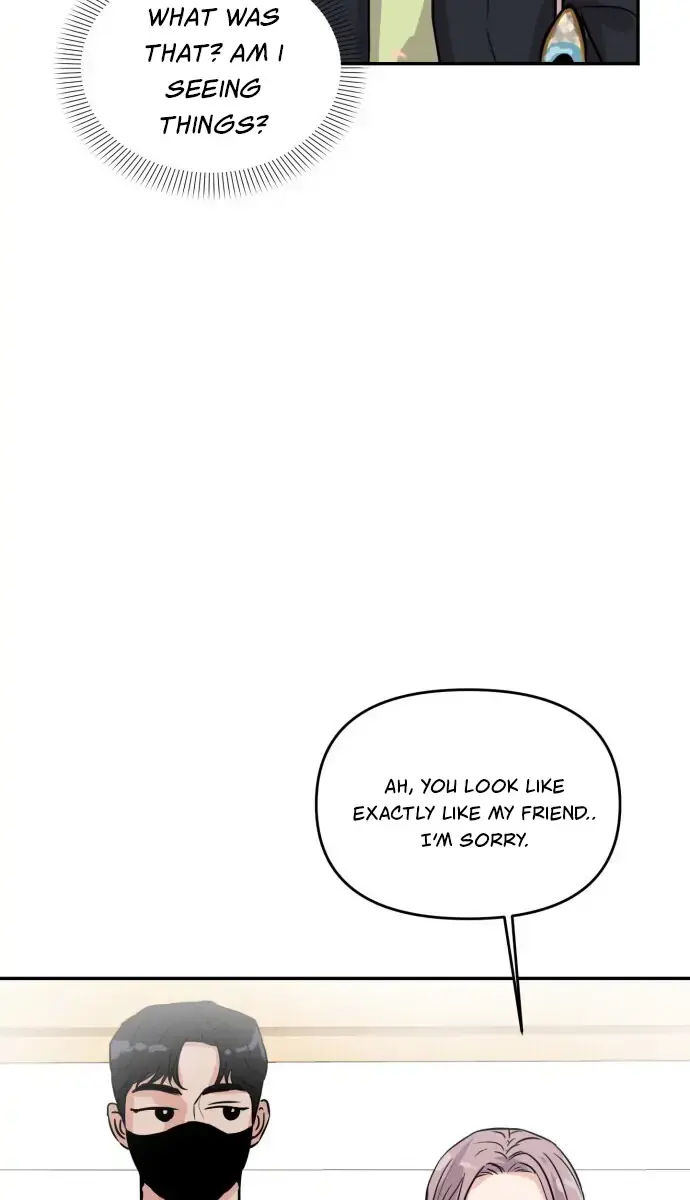A Campus Romance, I Guess Chapter 4 Page 61
