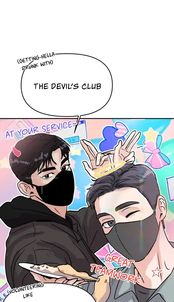 A Campus Romance, I Guess Chapter 4 Page 68