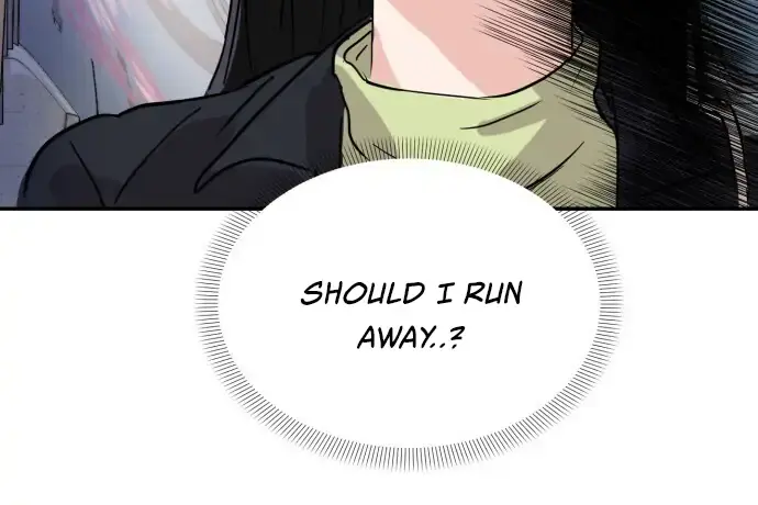 A Campus Romance, I Guess Chapter 4 Page 72
